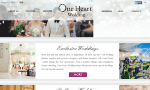 Oneheartwedding.com.hk thumbnail