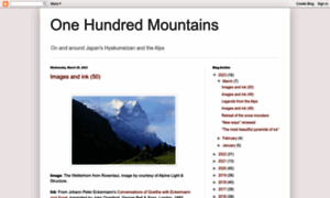 Onehundredmountains.blogspot.jp thumbnail