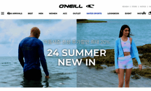 Oneill.co.kr thumbnail