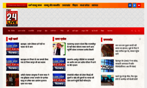 Oneindia24live.com thumbnail