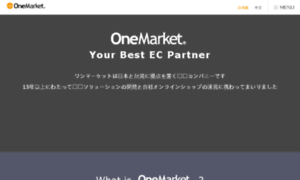 Onemarket.co.jp thumbnail