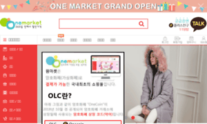 Onemarket.kr thumbnail