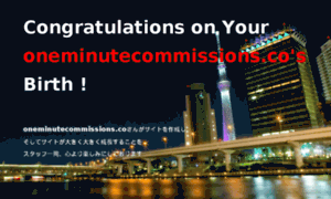 Oneminutecommissions.co thumbnail