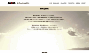 Oneon.jp thumbnail