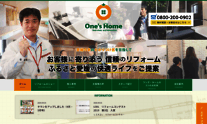 Ones-home.info thumbnail