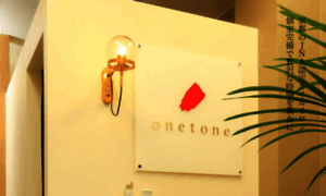 Onetone-nail.com thumbnail
