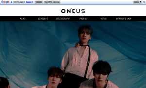 Oneus.jp thumbnail