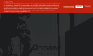 Oneview-agency.generali.gr thumbnail