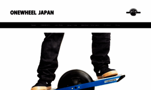 Onewheel-japan.com thumbnail