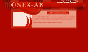 Onex-ab.com thumbnail