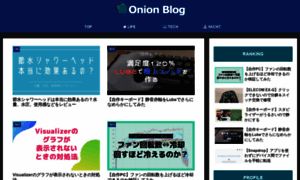 Onion-blog1134.com thumbnail