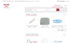 Onlc-price.ru thumbnail