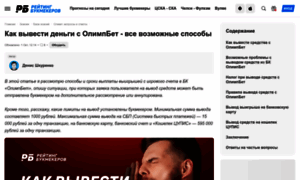 Onlime.zoomby.ru thumbnail