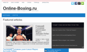 Online-boxing.ru thumbnail
