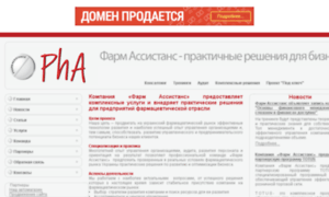 Online-businesslife.ru thumbnail