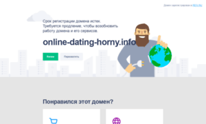 Online-dating-horny.info thumbnail