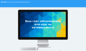 Online-full-money.ru thumbnail