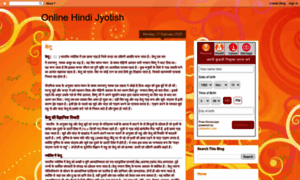 Online-hindi-jyotish.blogspot.com thumbnail