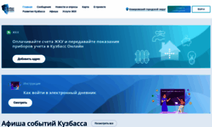 Online-kuzbass.ru thumbnail