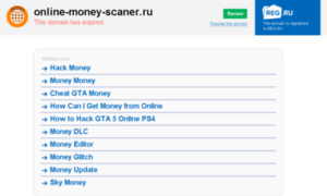 Online-money-scaner.ru thumbnail