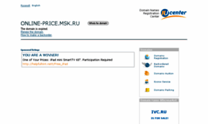 Online-price.msk.ru thumbnail