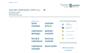 Online-sberbank-info.ru thumbnail