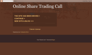 Online-share-trading-call.blogspot.in thumbnail