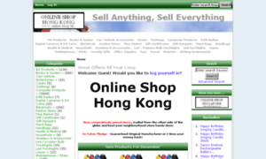 Online-shop.hk thumbnail