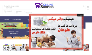 Online-shoping.pk thumbnail