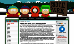 Online-south-park.ru thumbnail