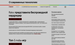 Online-torg.ru thumbnail