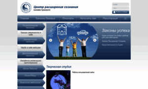 Online-treningi.ru thumbnail