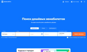 Online.fbid.ru thumbnail