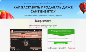 Online.hms-web.ru thumbnail