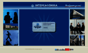 Online.intersalonica.gr thumbnail