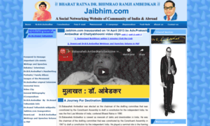 Online.jaibhim.co.in thumbnail