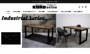 Online.kuro-japan.com thumbnail