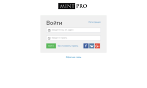Online.mintpro.ru thumbnail