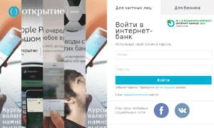 Online.openbank.ru thumbnail