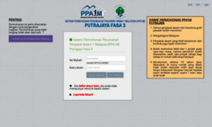 Online.ppa1m.putrajaya.gov.my thumbnail