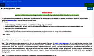 Onlineapplication.dpdc.org.bd thumbnail