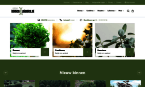 Onlinebomenenplanten.nl thumbnail