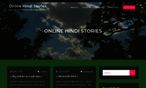 Onlinehindistories.com thumbnail