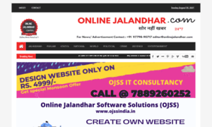 Onlinejalandhar.com thumbnail