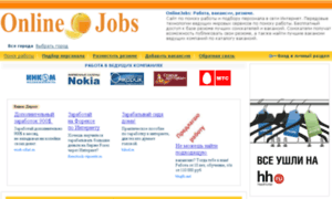 Onlinejobs.ru thumbnail