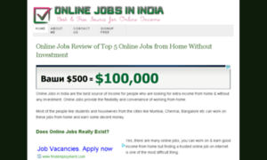 Onlinejobsreview.in thumbnail