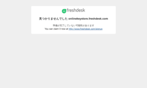 Onlinekeystore.freshdesk.com thumbnail