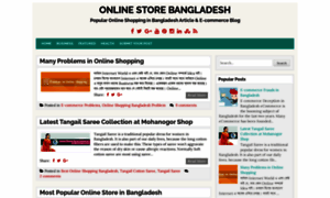 Onlinestore-bd.blogspot.in thumbnail