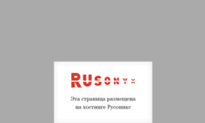 Onlinetranslation.radugaslov.ru thumbnail