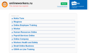 Onlineworkers.ru thumbnail